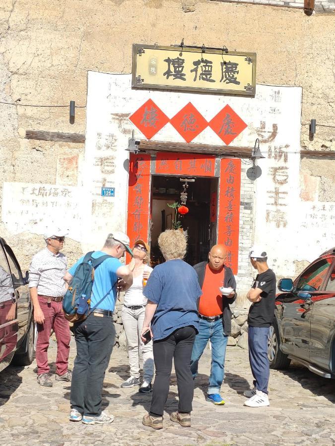 南靖县 南靖土楼庆德楼客栈酒店 外观 照片